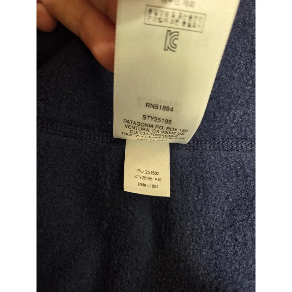 Patagonia Synchilla Zip‎ Fleece Vest Mens XL